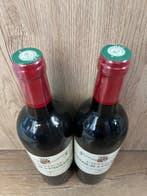 2017 Château Latour à Pomerol - Pomerol - 2 Bouteilles (0,75, Nieuw