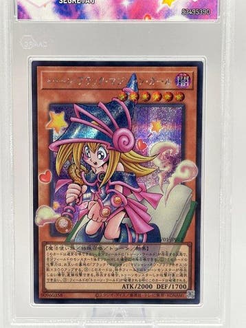 Konami - 1 Graded card - Yu-Gi-Oh! - Ragazza Maga Nera (Dark, Nieuw