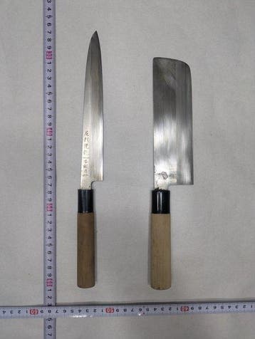 Keukenmes - Staal, Hout - Japan - Traditionele Japanse