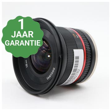 Samyang 12mm F/2 NCS CS Sony E | Tweedehands, Audio, Tv en Foto, Verzenden, Zo goed als nieuw