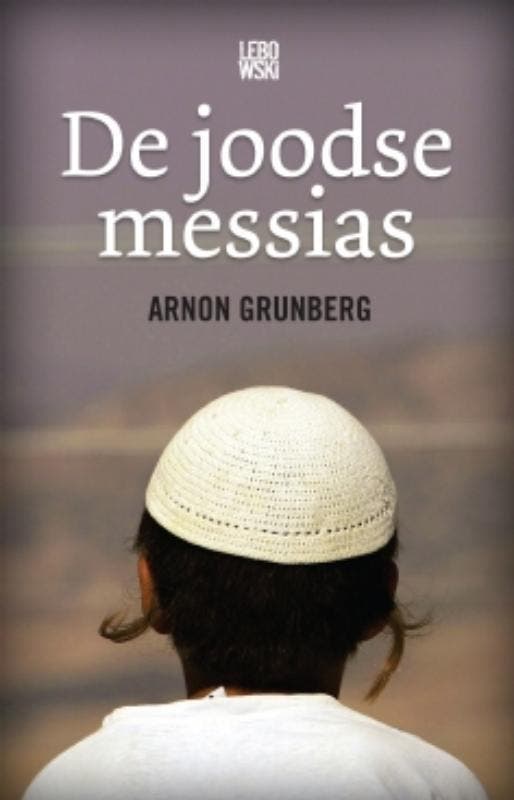 De joodse messias 9789048802982 Arnon Grunberg, Livres, Romans, Envoi