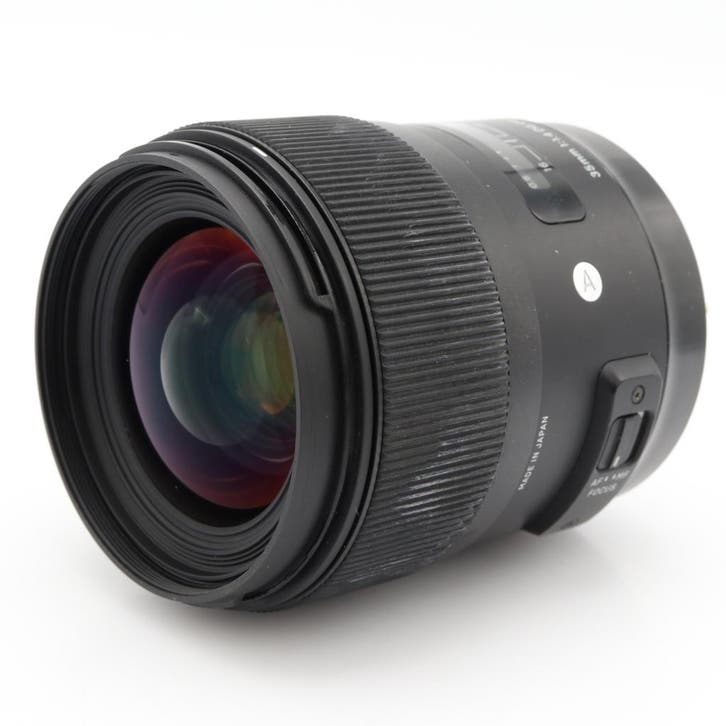 Sigma 35mm f/1.4 DG HSM Art Canon EF | Tweedehands, TV, Hi-fi & Vidéo, Photo | Lentilles & Objectifs, Envoi