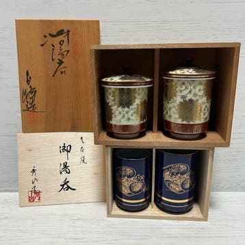 Kutani Ware Meoto Yunomi Collectie – 2 paar / 4 theekopjes –