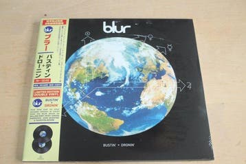 Blur, Glass Animals - Bustin + Dronin 2LP + Dreamland, Nieuw in verpakking