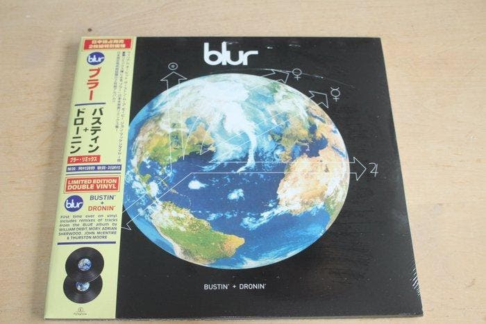 Blur, Glass Animals - Bustin + Dronin 2LP + Dreamland, CD & DVD, Vinyles Singles