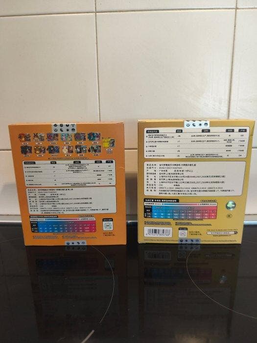 Pokémon - 2 Box - Pokemon TCG - Card Display Case Gift Box, Hobby & Loisirs créatifs, Jeux de cartes à collectionner | Pokémon