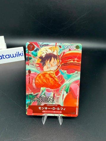 One Piece Card Game Monkey D Luffy P-080 Mos Burger Promo, Nieuw