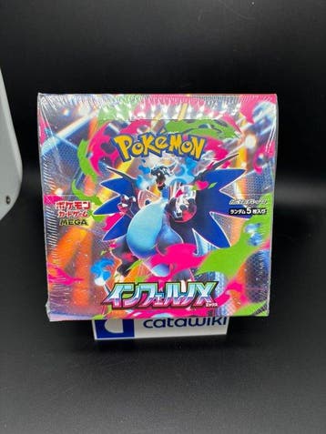 Pokémon - 1 Sealed box - Scarlet & Violet - Inferno X M2, Nieuw