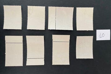 Azië 1960/1970 - Chinees postzegels uit de jaren zestig., Gestempeld