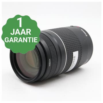 10% korting | Canon EF 75-300mm f/4-5.6 III | Tweedehands, Audio, Tv en Foto, Verzenden, Zo goed als nieuw