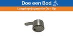 Bieden: Nemo Stainless Steel 316 Flush Bolt, Ophalen of Verzenden, Nieuw