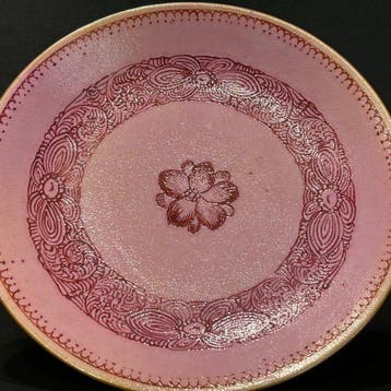 Bord - Porselein - Jiaqing familie rose bord