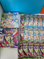 Pokémon - 39 Booster pack - 39x Japanese Booster Pack - 18x, Nieuw
