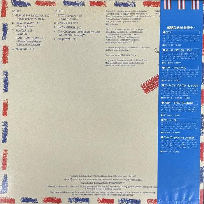 ABBA - Gracias Por La Musica - LP album (op zichzelf staand, CD & DVD, Vinyles Singles