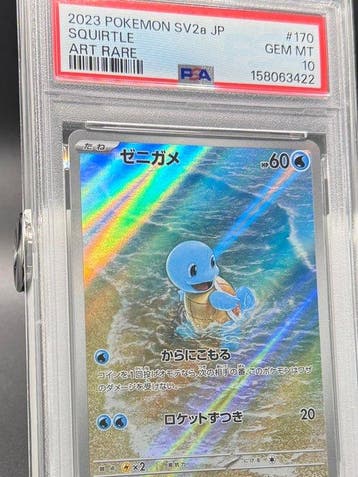 Pokémon - 1 Graded card - Squirtle 170/165 - PSA 10 -