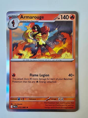 ARMAROUGE (PITCH BLACK 012/084) (HOLO) (TRADING CARD), Gebruikt
