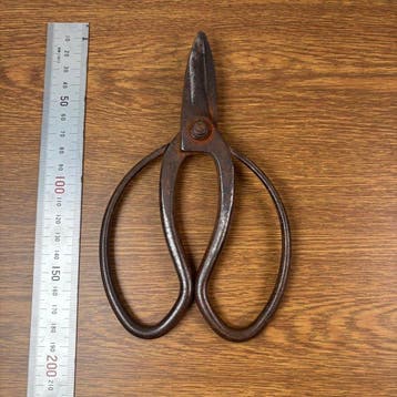 Japanese Bonsai & Ikebana Shears Set CA381 Wabi Sabi Japan -