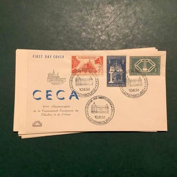 Luxembourg 1956/1959 - Lotje, meilleure FDC avec entre