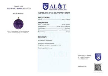ALGT-gecertificeerd - Grote en meesterlijke natuurlijke