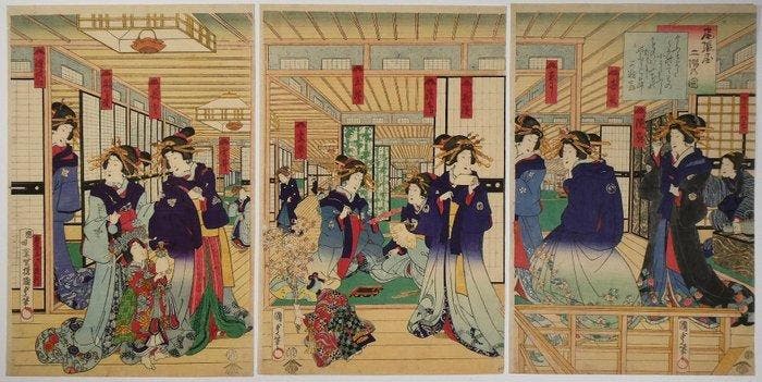 Utagawa Kunisada II /  (1823–1880) Owari-ya Nikai no, Antiek en Kunst, Antiek | Overige Antiek