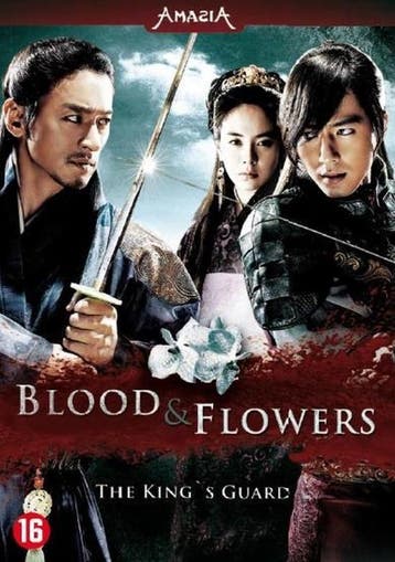 Blood & Flowers - The King's Guard (2DVD), Cd's en Dvd's, Dvd's | Actie, Verzenden, Nieuw in verpakking, Actie