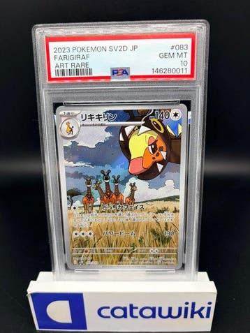Pokémon - 1 Graded card - Farigiraf 083/071 PSA 10 -