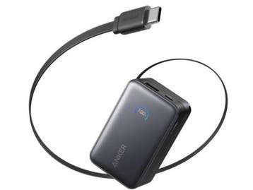 Veiling - Anker Nano Powerbank - 10.000 mAh - 45 Watt, Telecommunicatie, Nieuw