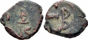 565-578 Byzanz Justinus Ii Pentanummium Constantinopolis..., Verzenden