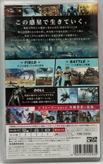 Nintendo - Switch - Xenoblade X Definitive Edition, Nieuw