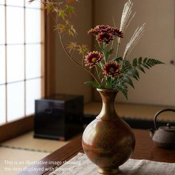 Vaas - Vintage Japanse Takaoka gegoten bronzen vaas door