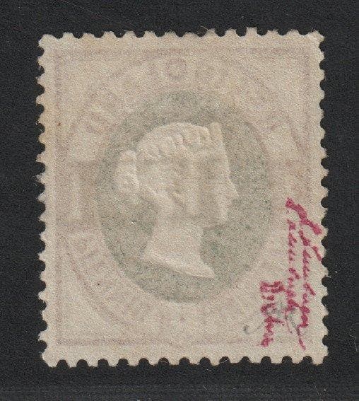 Heligoland 1875 - HELGOLAND 11, Victoria 1 Pfg. net, Timbres & Monnaies, Timbres | Europe | Allemagne