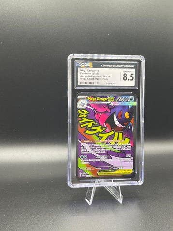 Pokémon - 1 Graded card - Mega Gengar 269/217 Ascended, Nieuw