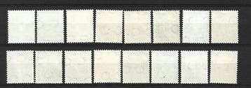 Nederland 1949 - Koningin Juliana En face - NVPH 518-33