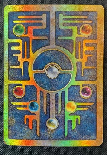 Pokémon - 1 Card - Mew Foil, Alternate art - WOTC, Nieuw