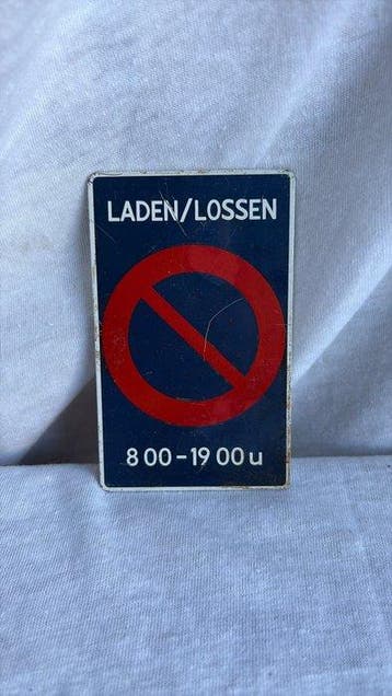 Vintage Laden/Lossen verkeersbord – Parkeerverbod –