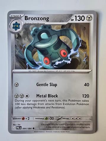 BRONZONG (PITCH BLACK 064/084) (TRADING CARD)
