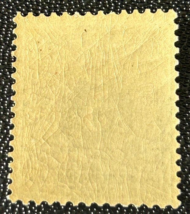 België 1884/1888 - Liggende leeuw met waardecijfer 5c Groen, Timbres & Monnaies, Timbres | Europe | Belgique