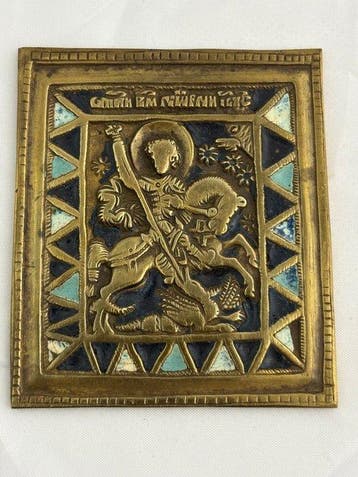 Icône - Saint Georges, le tueur de dragons - Métal
