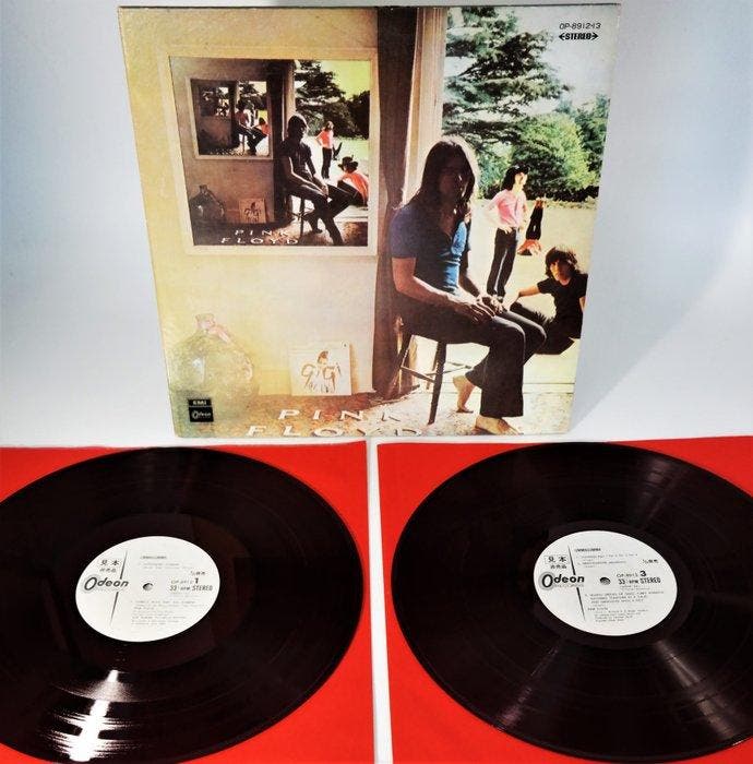 Pink Floyd - Ummagumma (First -Press Red Japan-Promo) / Lst, Cd's en Dvd's, Vinyl Singles