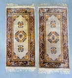 China Peking - Tapijt - 144 cm - 63 cm, Nieuw