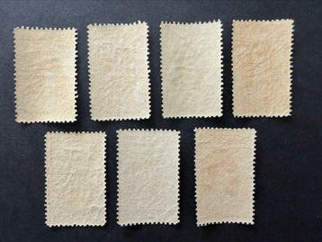 Suriname 1923 - Regeringsjubileum - NVPH 104/110, Gestempeld