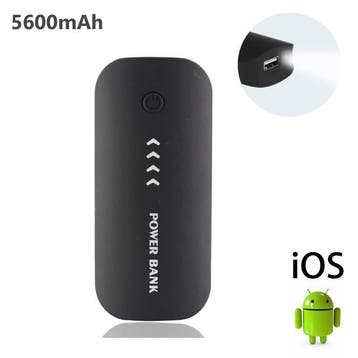 Externe 5600mAh Powerbank Noodaccu Batterij Oplader Zwart, Verzenden