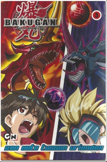 Bakugan strippocket 3 / Bakugan / 3 9789047802204, Verzenden