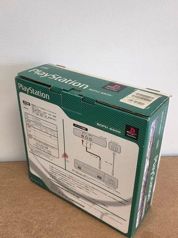 Sony - PS1 - PLAYSTATION 1 - Original Grey - - EXTREMELY