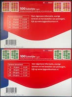 Pays-Bas 2004 - Deux mailers rares en bon état - hb2250a,, Gestempeld