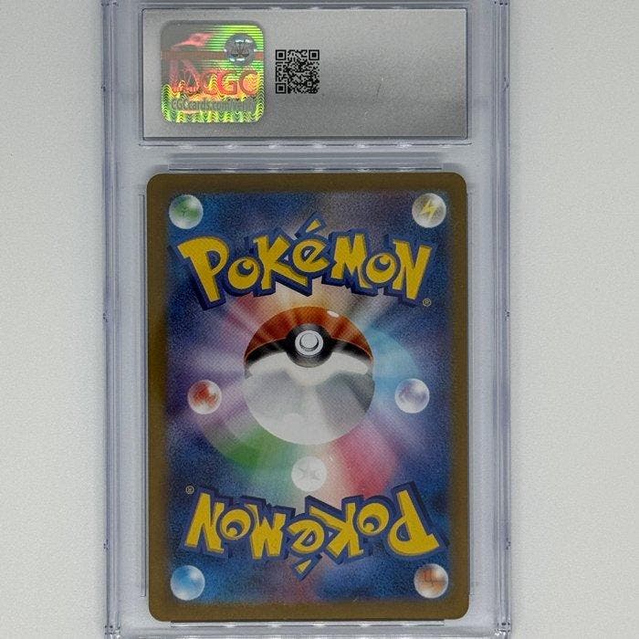 Pokémon - 1 Graded card - Ledian 103/102 Foil, Alternate art, Hobby en Vrije tijd, Verzamelkaartspellen | Pokémon