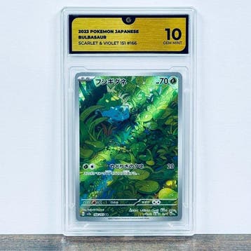 Pokémon Graded card - Bulbasaur 166 – Pokémon - GG 10, Nieuw