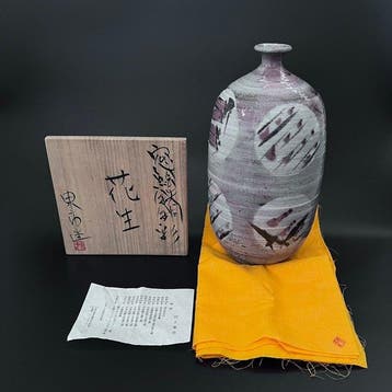 Vaas - Keramiek - Japan - H29cm - Mashiko-ware GROTE VAAS
