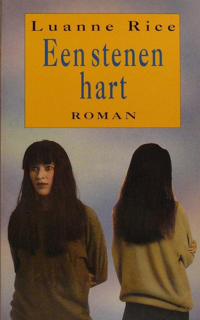 STENEN HART 9789024518791 Anne Rice, Boeken, Romans, Gelezen, Verzenden