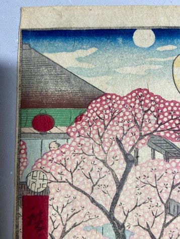 Utagawa Hiroshige III – Yoshiwara Oorspronkelijke Meiji